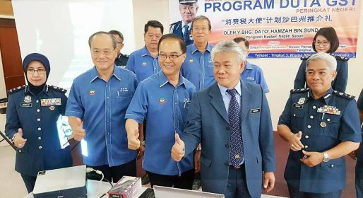 11th December 2017 Pengarah Kastam Diraja Malaysia Sabah Officiated Majlis Pelancaran Program Duta Gst Peringkat Negeri Sabah At Kkccci