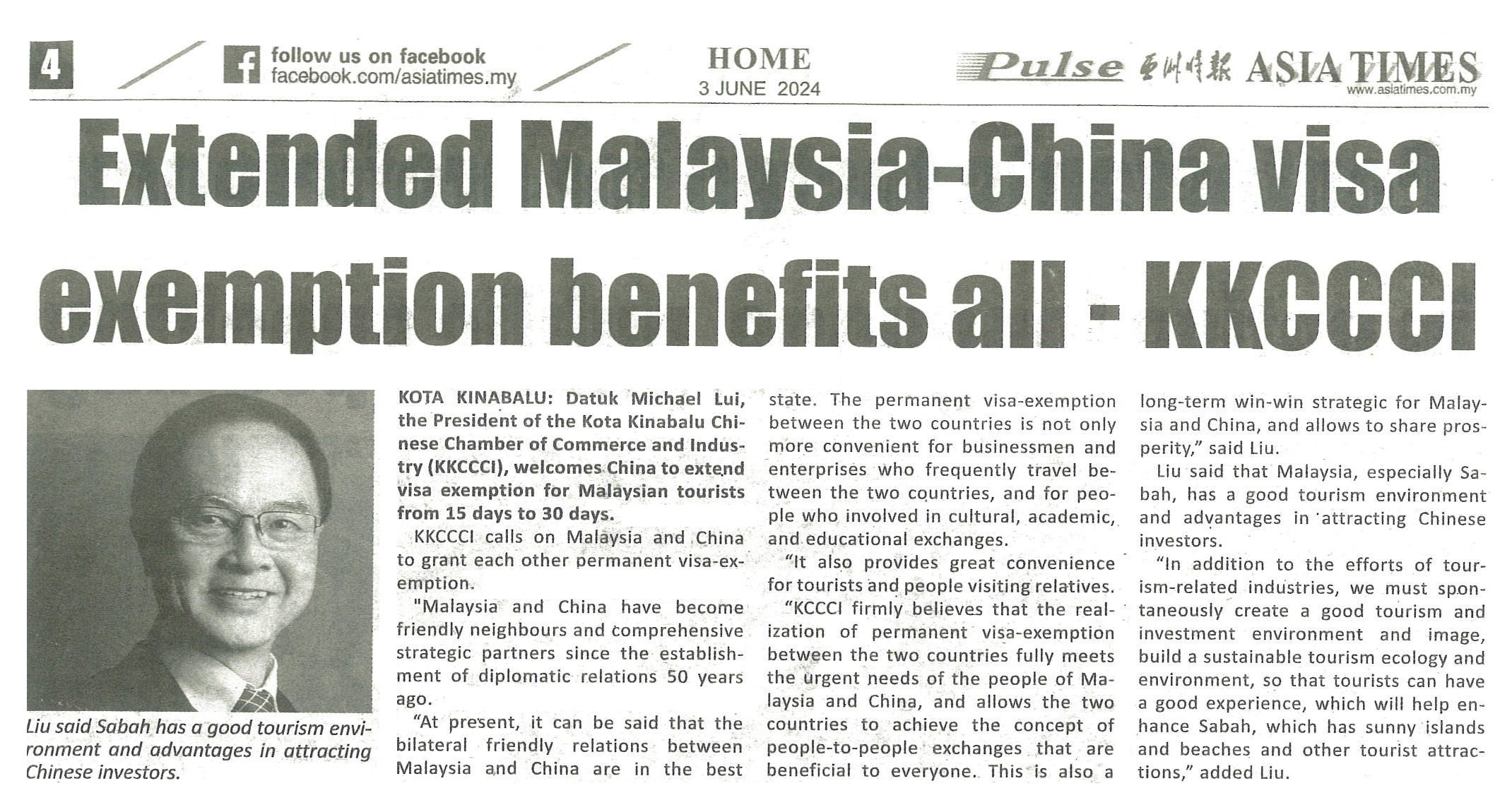 2nd June 2024-KKCCCI calls for permanent Malaysia-China visa exemption