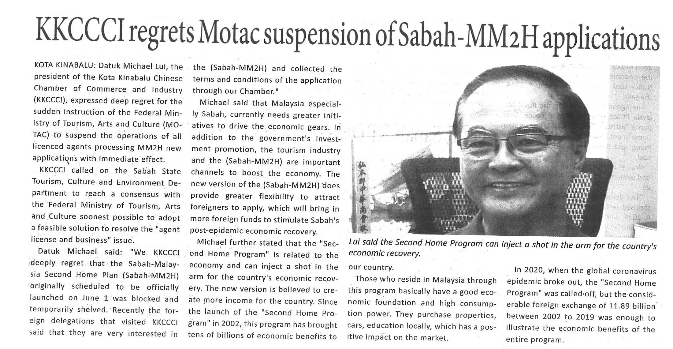 8th Jun 2024-KKCCCI regrets MOTAC suspension of Sabah-MM2H applications