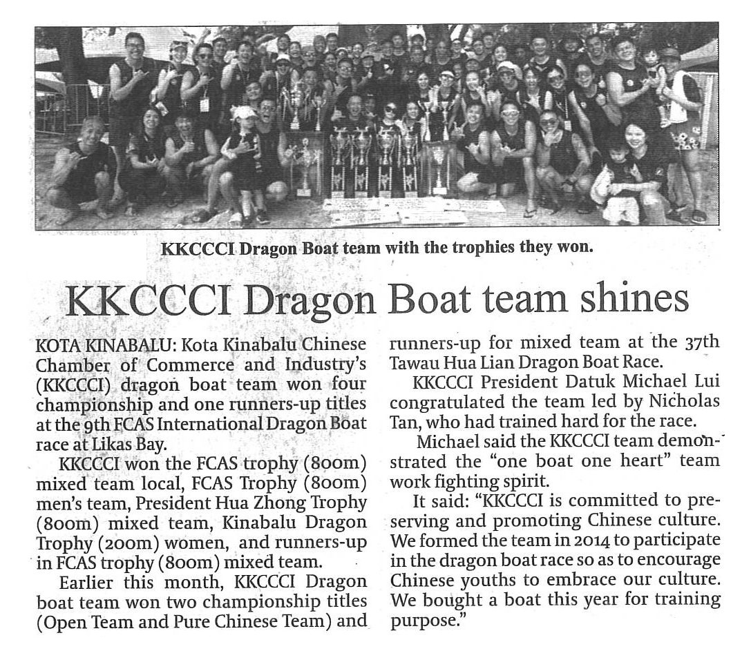 13th Jun 2024-KKCCCI Dragon Boat team shines