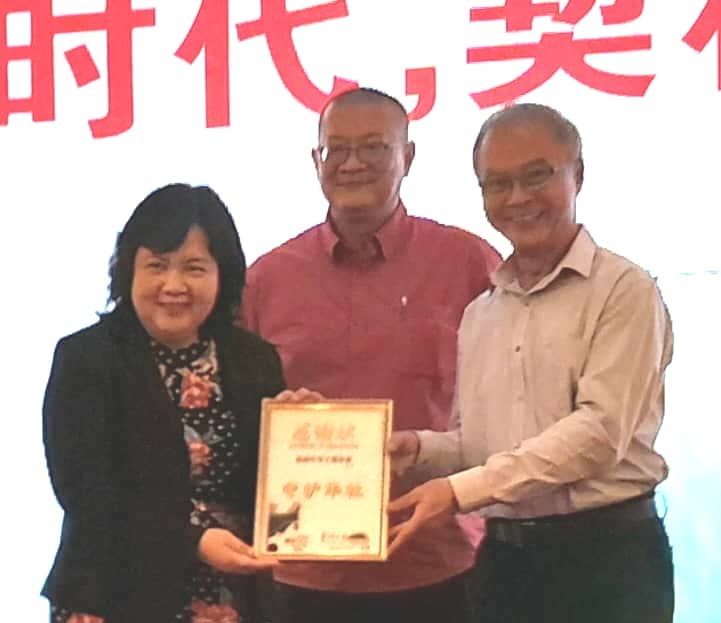 7th Jun 2024-Co-organize E-Invoicing Talk by Sin Chew Daily: Era of E-Invoicing