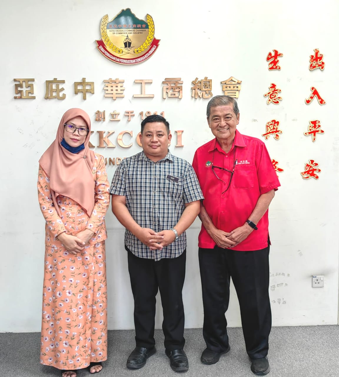 18th Jun 2024-Inspection from JPN and conducting interview on KKCCCI’s Registration of Marriage