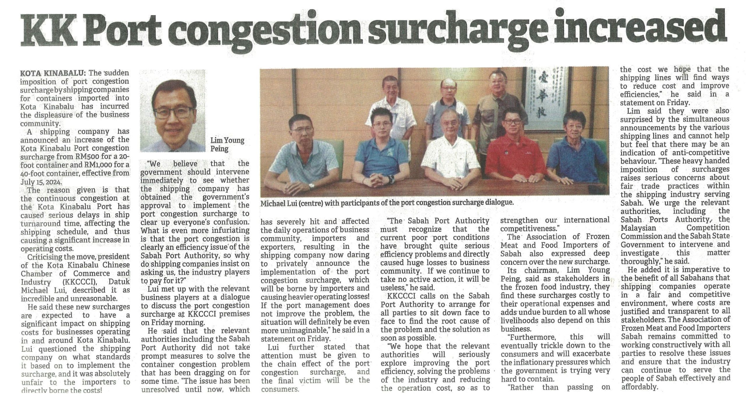 6th July 2024-Chamber: For congestion due to inefficiency at KK Port, why penalize businesses?