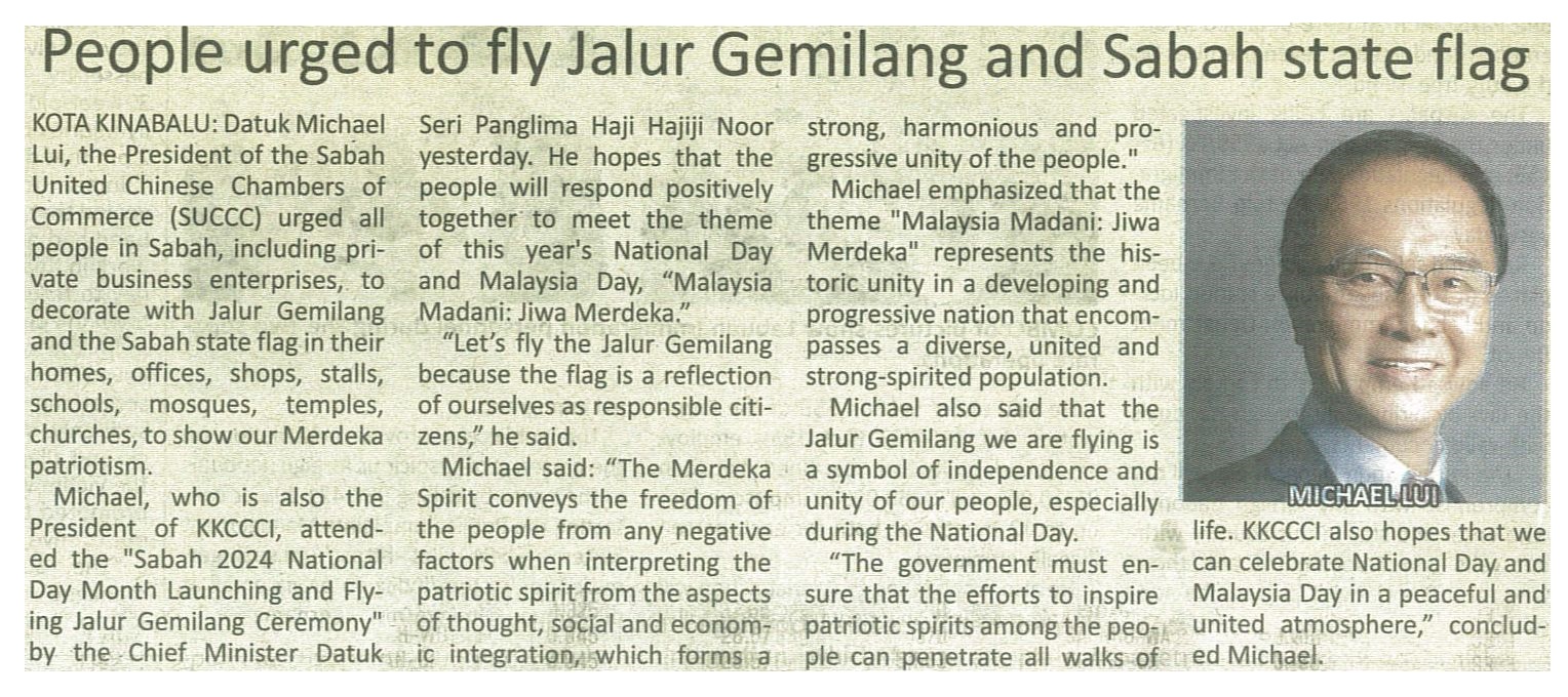 02nd Aug 2024-SUCCC calls to fly Jalur Gemilang to show patriotism