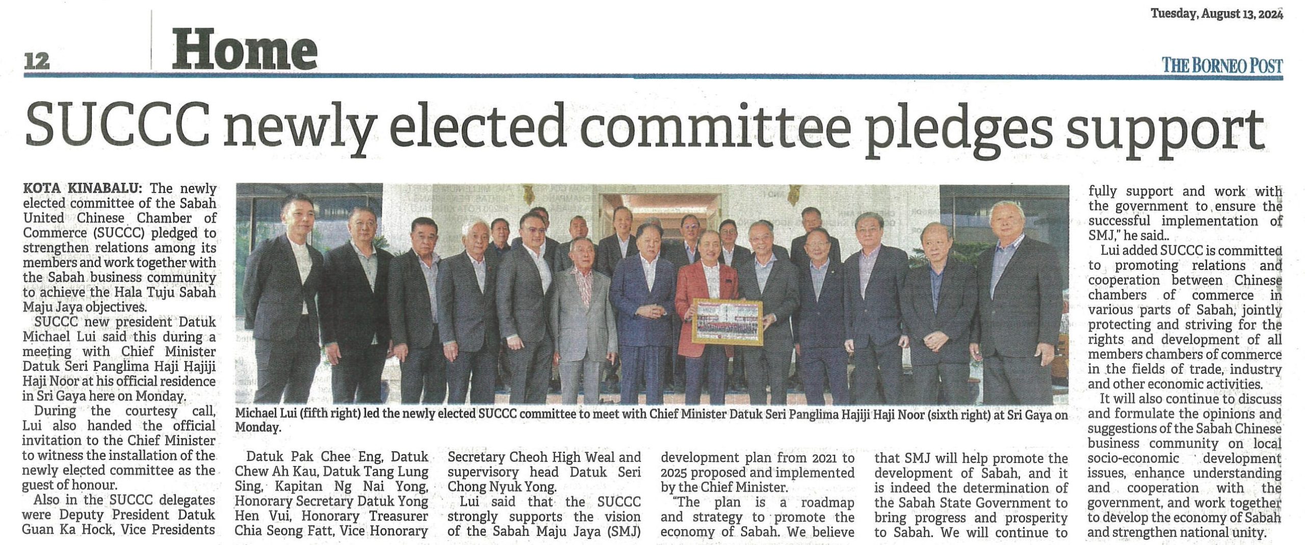 13th Aug 2024-SUCCC reiterates full support for Sabah govt under Hajiji