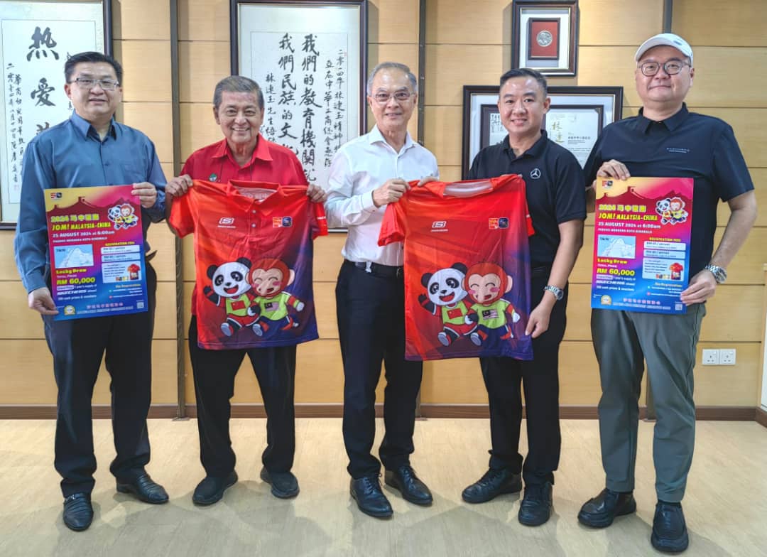 13th Aug 2024-Courtesy Call from Ma-Zhong Friendship Association Sabah