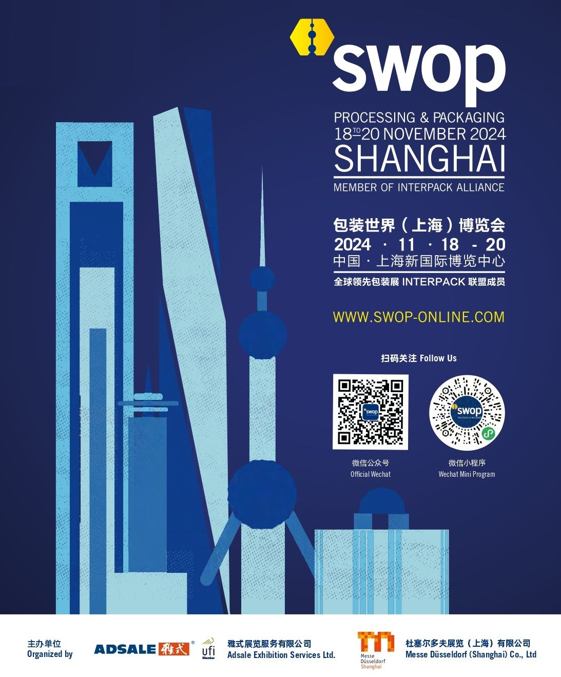 Shanghai World of Packaging (SWOP) 2024