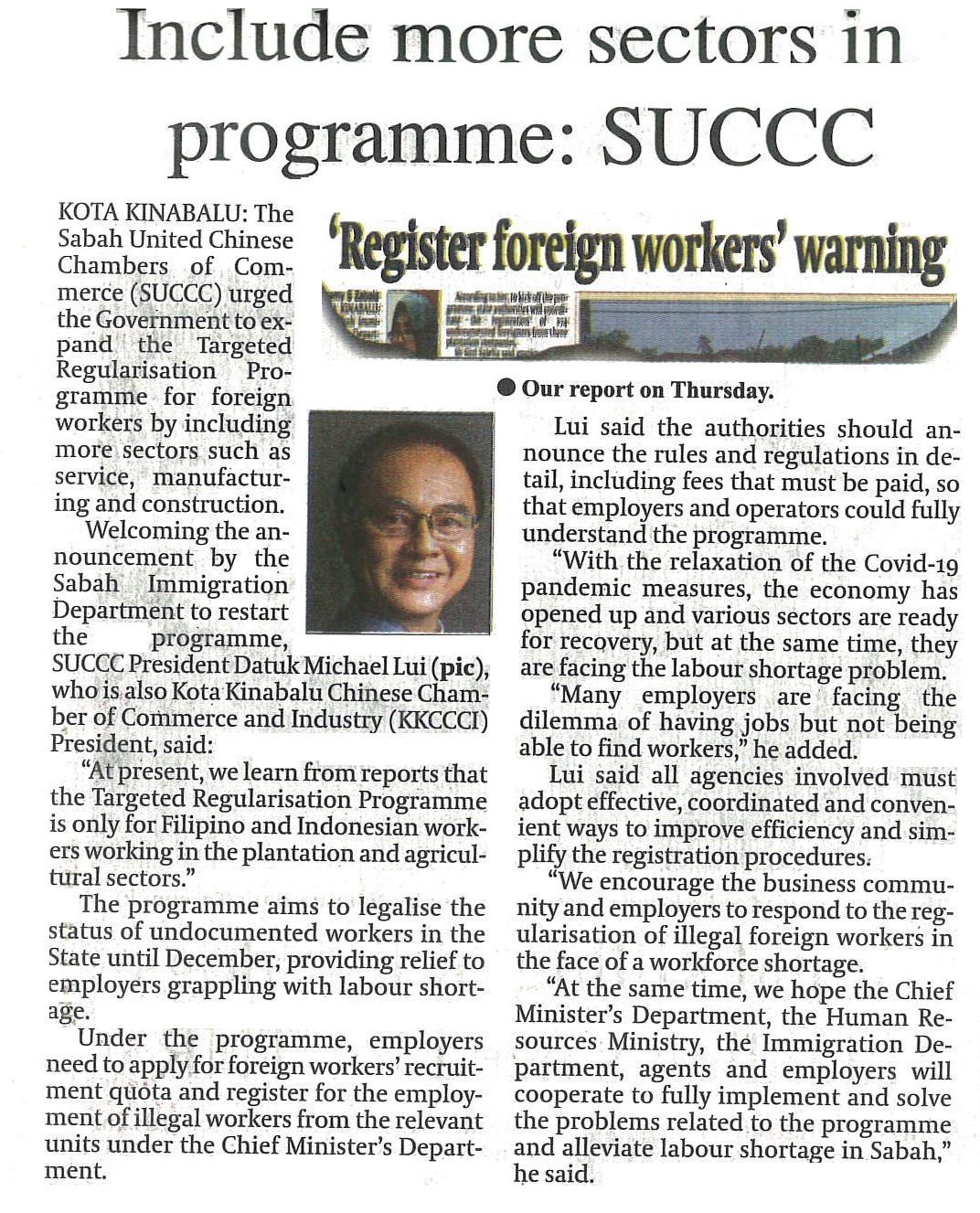 20th Sept 2024-SUCCC: include more sectors in programme