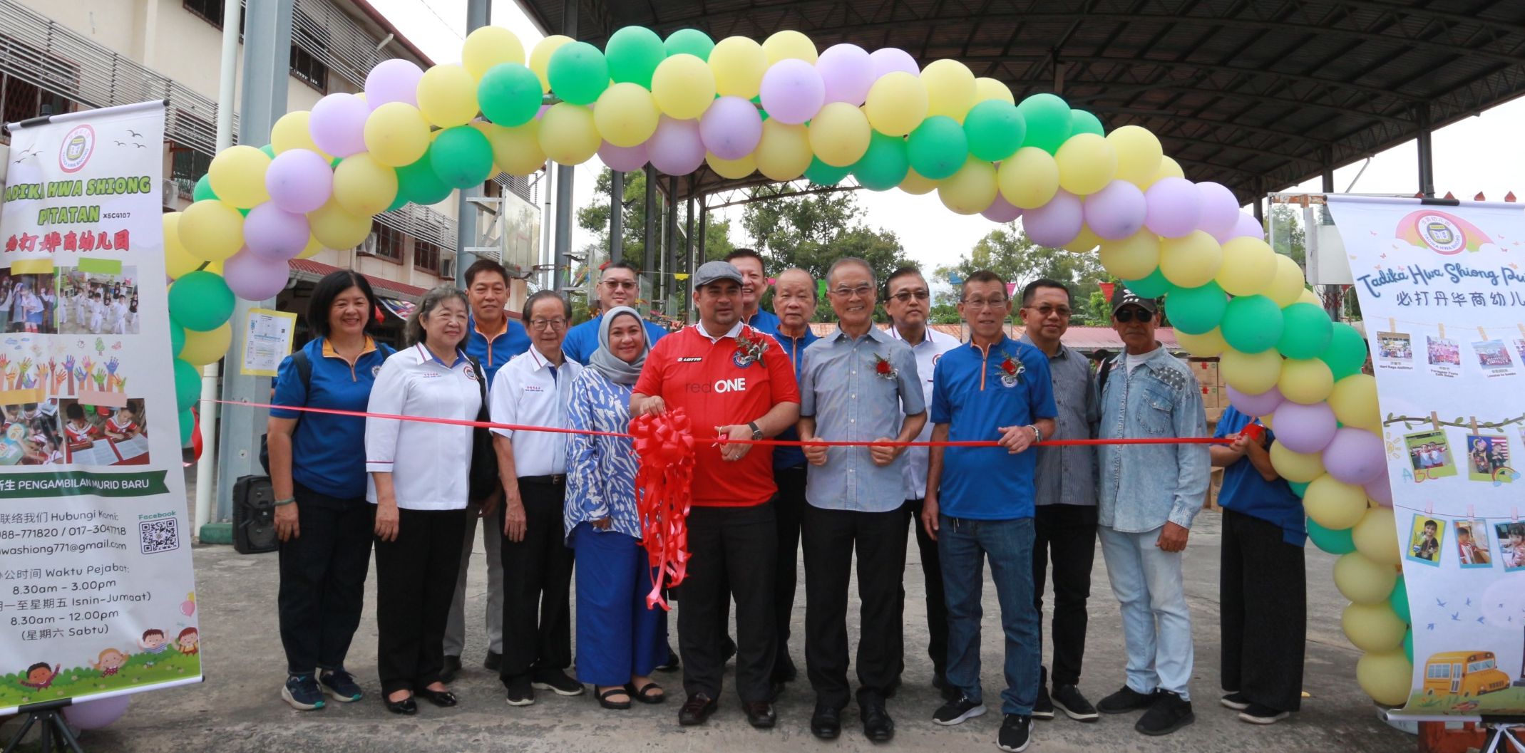 01st Sept 2024-Deputy Chief Minister cum Public Works Minister Datuk Shahelmey Yahya officiated the opening ceremony of the “Bazaar Dermathon for Putatan Hwa Shiong School Building Fundraising”