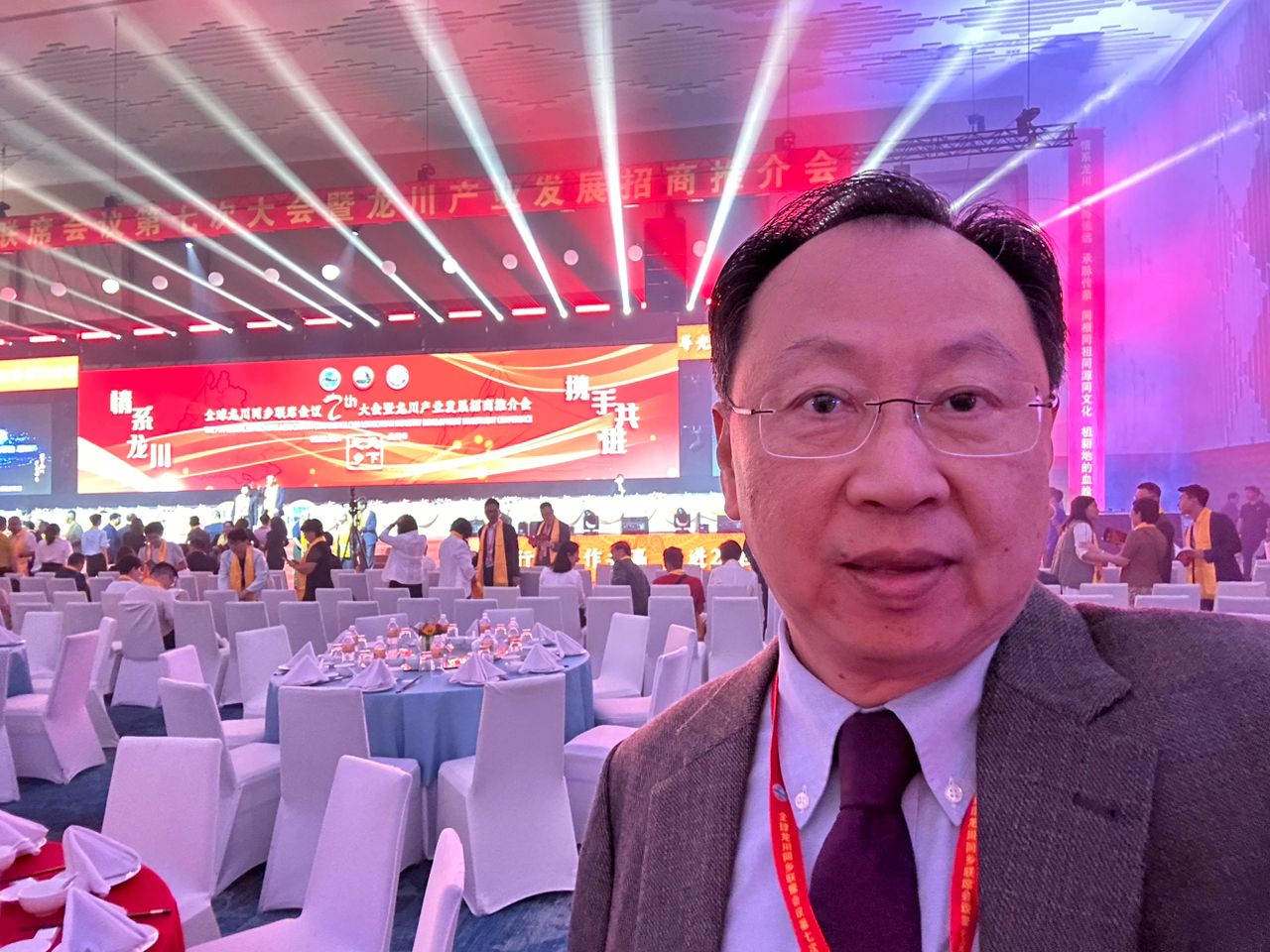 08th Sept 2024-VP Fong Tet Kong attending “The 7th Global Longchuan Association Conference cum Longchuan Industry Development Investment Conference”