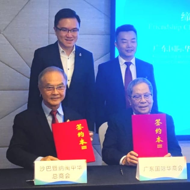 14th Sept 2024-SUCCC signed a Memorandum of Friendship and Cooperation with the Guangdong International Overseas Chinese Chamber of Commerce