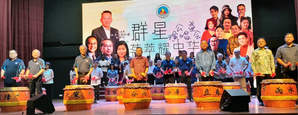 28th Sept 2024-President Datuk Michael Lui attending the Likas Chung Hwa’s charity concert