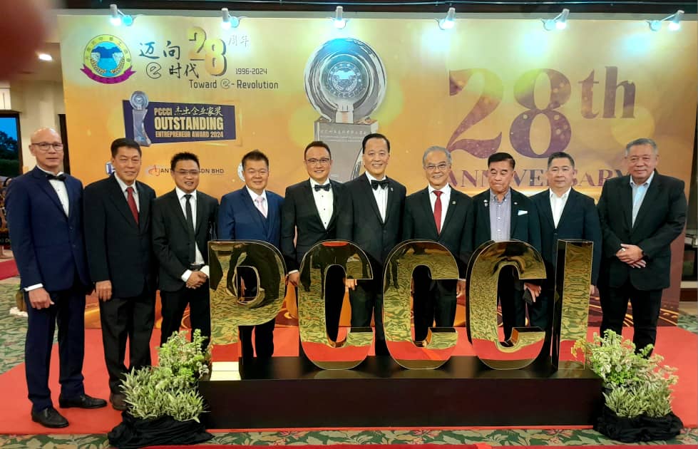 06th Oct 2024-Attending Penampang Chinese Chamber of Commerce & Industry (PCCCI) 28th Anniversary Gala Dinner