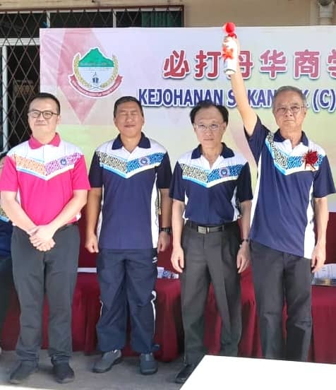 11th Oct 2024-President Datuk Michael Lui officiated SJK(C) Hwa Shiong School 36th School Sports Day Opening Ceremony and School History Corridor Launching Ceremony